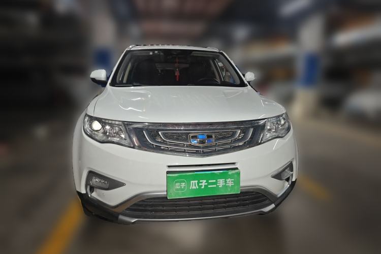 Used Geely Auto Emgrand X7 Sport 2016 1.8TD Automatic Smart Connectivity Version Front