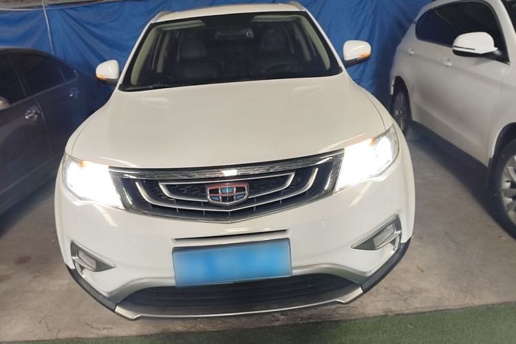 Used Geely Auto Emgrand X7 Sport 2016 1.8TD Automatic ZhiShang Model Front