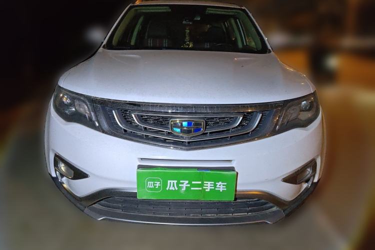 Used Geely Auto Emgrand X7 Sport 2016 1.8TD Automatic Smart Model Front