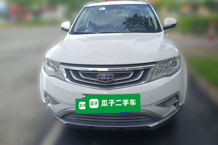 Used Geely Auto Emgrand X7 Sport 2016 1.8TD Automatic Smart Connectivity Version Front