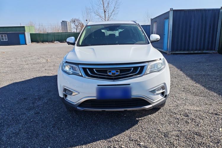 Used Geely Auto Emgrand X7 Sport 2016 1.8TD Automatic Smart Model Front