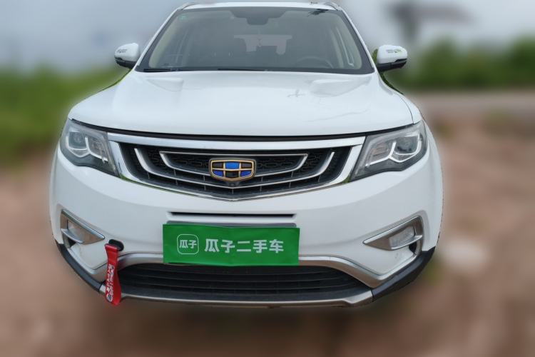 Used Geely Auto Emgrand X7 Sport 2016 1.8TD Manual Smart Edition Front