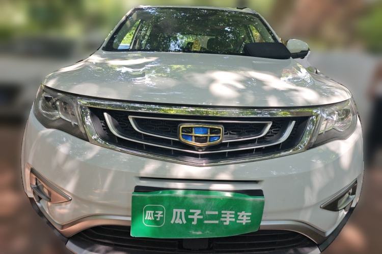 Used Geely Auto Emgrand X7 Sport 2016 1.8TD Automatic ZhiZun Version Front