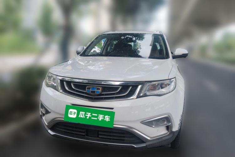 Used Geely Auto Emgrand X7 Sport 2016 1.8TD Automatic ZhiZun Version Front
