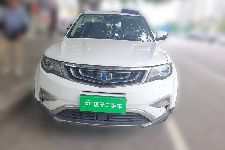 Used Geely Auto Emgrand X7 Sport 2016 1.8TD Automatic ZhiZun Version Front