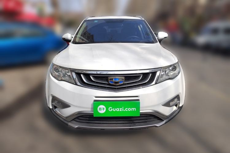 Used Geely Auto Emgrand X7 Sport 2016 2.0L Manual Smart Connect Version Front