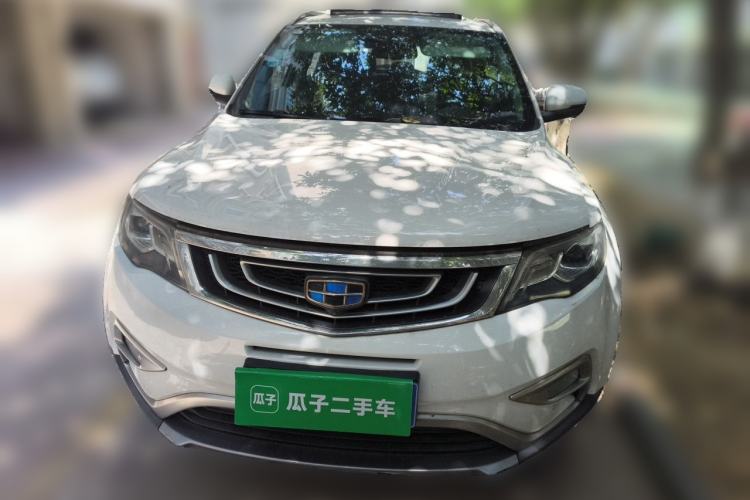 Used Geely Auto Emgrand X7 Sport 2016 1.8TD Automatic Smart Model Front