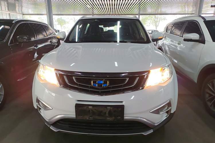 Used Geely Auto Emgrand X7 Sport 2016 2.0L Manual ZhiShang Version Front