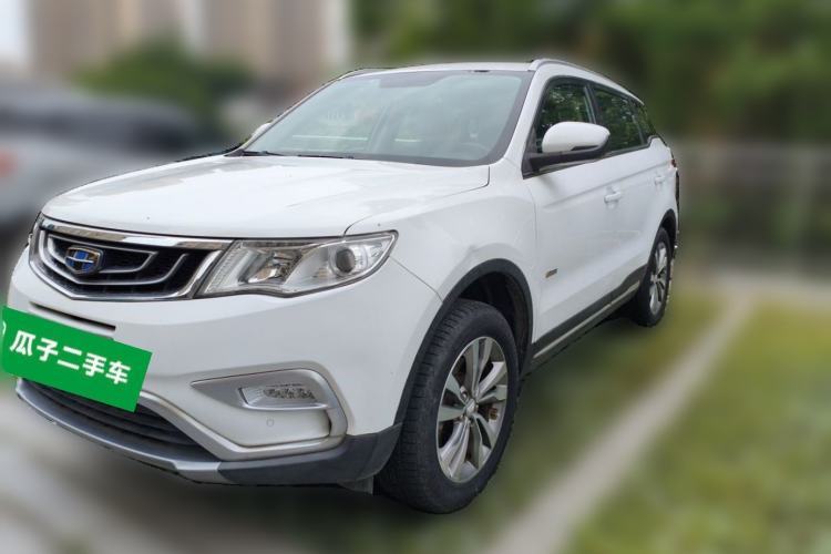 Used Geely Auto Emgrand X7 Sport 2016 1.8TD Automatic ZhiShang Model Guazi used car, China used car export, Used car for sale, Used  cars, Cheapest cars for sale