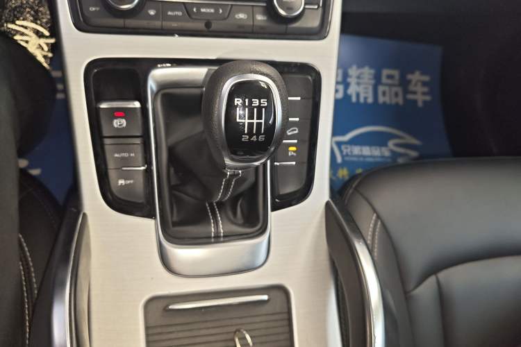 Used Geely Auto Emgrand X7 Sport 2016 2.0L Manual ZhiShang Version Gear Lever