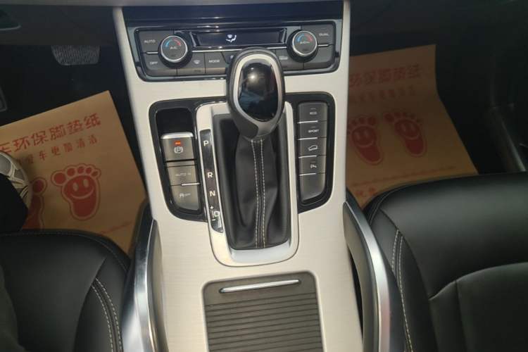Used Geely Auto Emgrand X7 Sport 2016 1.8TD Automatic ZhiShang Model Gear Lever