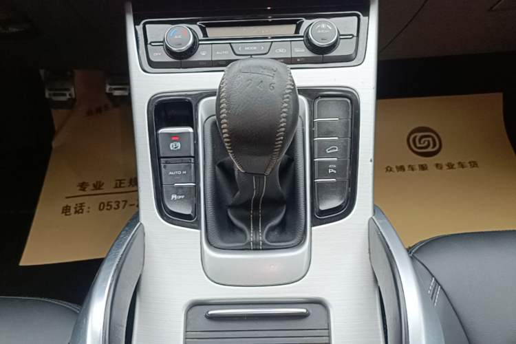 Used Geely Auto Emgrand X7 Sport 2016 2.0L Manual Smart Connect Version Gear Lever