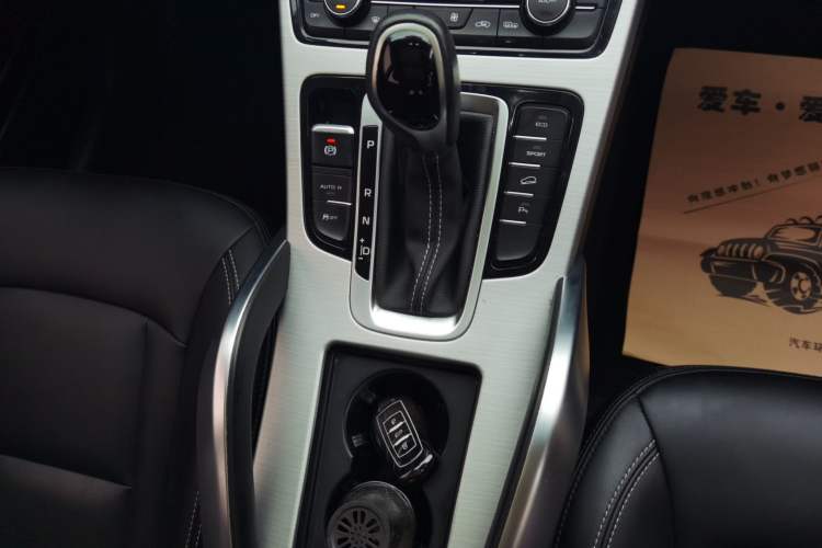 Used Geely Auto Emgrand X7 Sport 2016 1.8TD Automatic ZhiShang Model Gear Lever