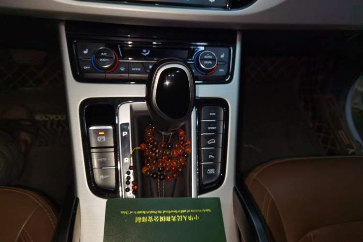Used Geely Auto Emgrand X7 Sport 2016 1.8TD Automatic All-Wheel-Drive ZhiZun Edition Gear Lever