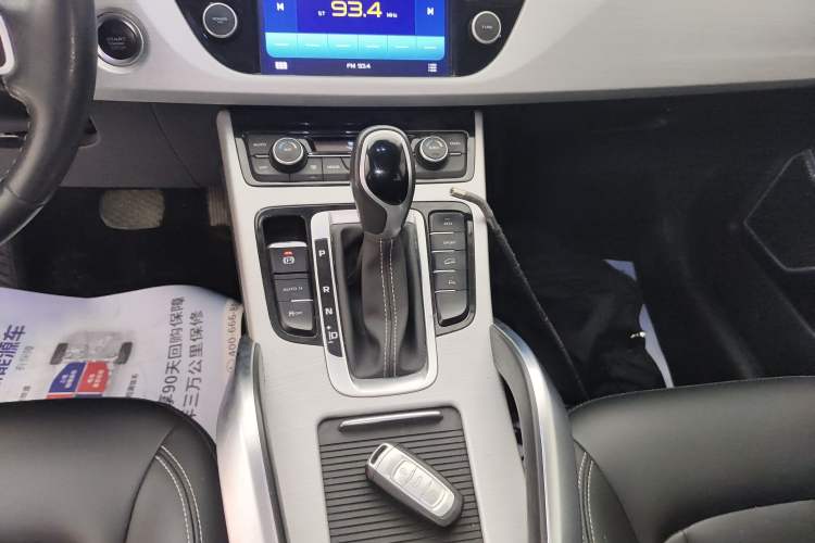 Used Geely Auto Emgrand X7 Sport 2016 1.8TD Automatic ZhiShang Model Gear Lever