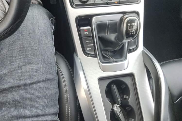 Used Geely Auto Emgrand X7 Sport 2016 2.0L Manual ZhiShang Version Gear Lever