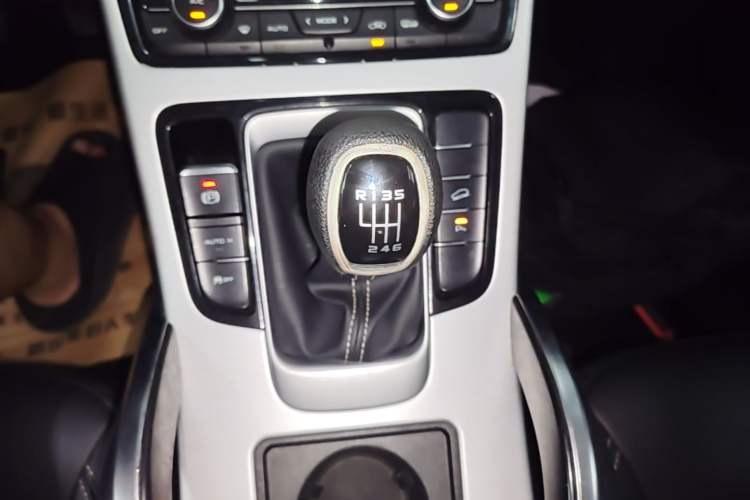 Used Geely Auto Emgrand X7 Sport 2016 2.0L Manual ZhiShang Version Gear Lever