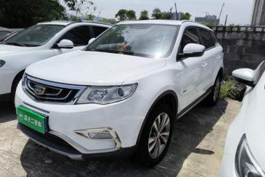 Used Geely Auto Emgrand X7 Sport 2016 1.8TD Automatic Smart Connectivity Version