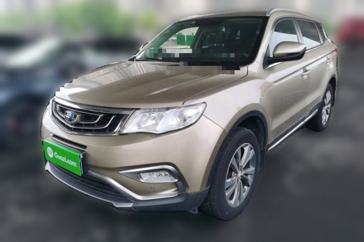 Used Geely Auto Emgrand X7 Sport 2016 2.0L Manual Smart Connect Version Guazi used car, China used car export, Used car for sale, Used  cars, Cheapest cars for sale
