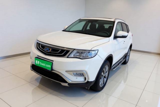 Ojetý Geely Auto Emgrand X7 Sport 2016 2.0L Manual ZhiShang Version