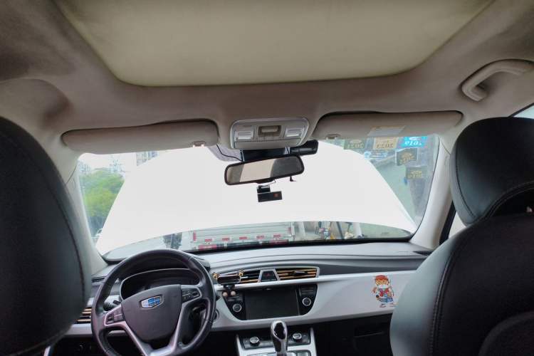 Used Geely Auto Emgrand X7 Sport 2016 1.8TD Automatic ZhiZun Version Headliner