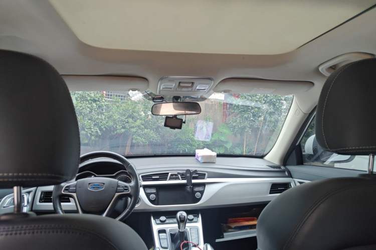 Used Geely Auto Emgrand X7 Sport 2016 2.0L Manual ZhiShang Version Headliner