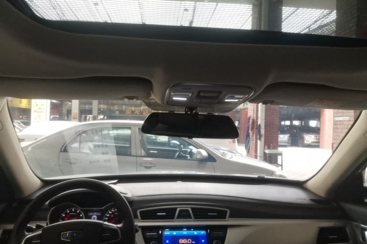 Used Geely Auto Emgrand X7 Sport 2016 2.0L Manual ZhiShang Version Headliner