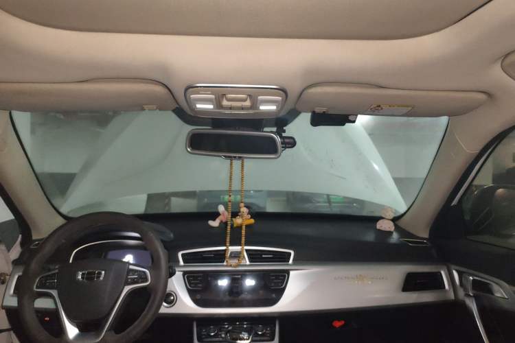 Used Geely Auto Emgrand X7 Sport 2016 1.8TD Automatic Smart Model Headliner
