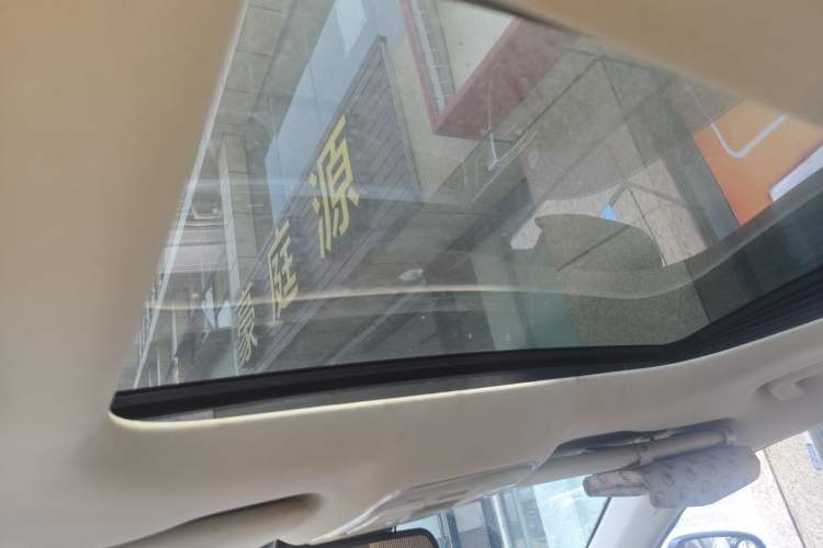 Used Geely Auto Emgrand X7 Sport 2016 1.8TD Automatic ZhiZun Version Headliner