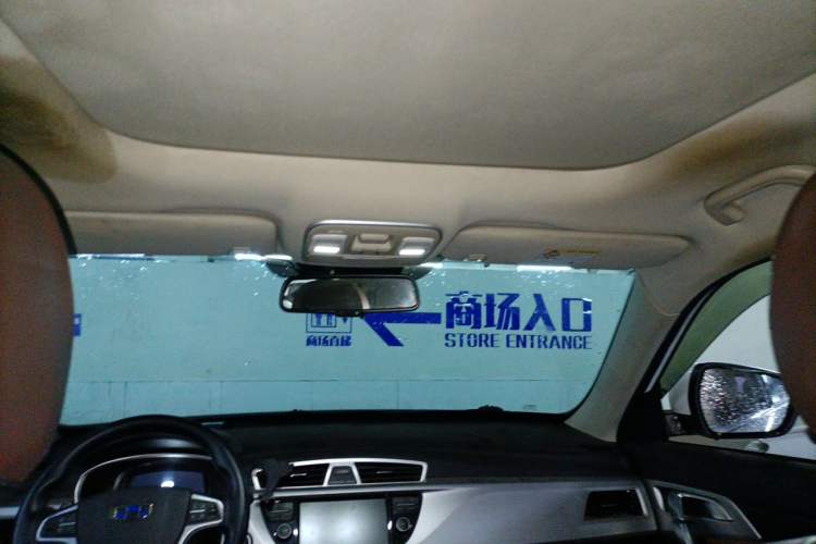 Used Geely Auto Emgrand X7 Sport 2016 1.8TD Automatic ZhiZun Version Headliner