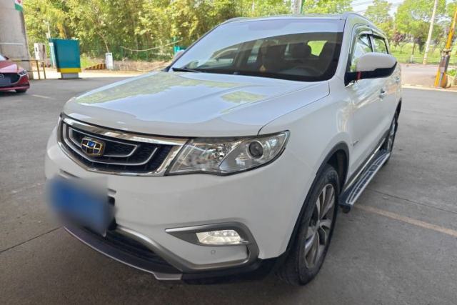Used Geely Auto Emgrand X7 Sport 2016 1.8TD Automatic Smart Connectivity Version