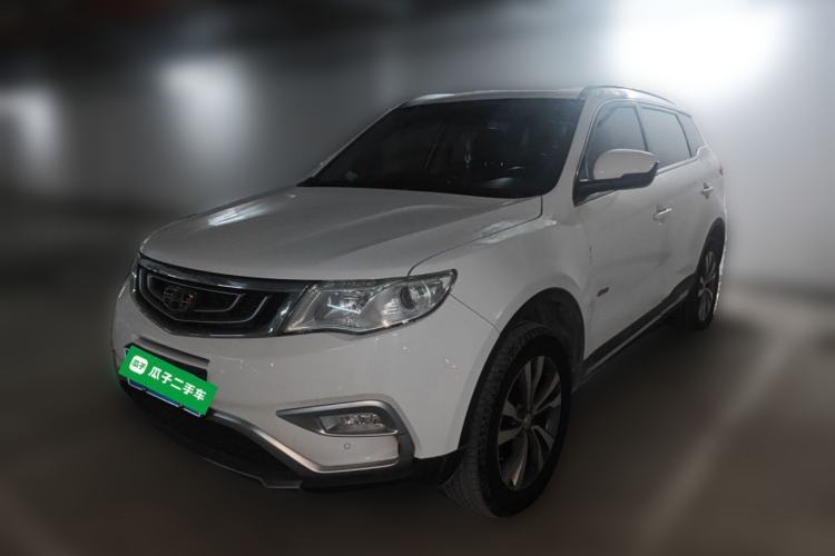 Used Geely Auto Emgrand X7 Sport 2016 1.8TD Automatic Smart Connectivity Version Guazi used car, China used car export, Used car for sale, Used  cars, Cheapest cars for sale