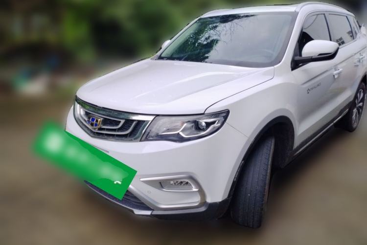 Used Geely Auto Emgrand X7 Sport 2016 2.0L Manual Smart Connect Version Guazi used car, China used car export, Used car for sale, Used  cars, Cheapest cars for sale
