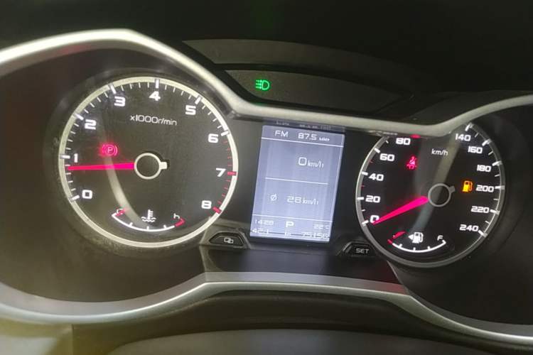 Used Geely Auto Emgrand X7 Sport 2016 1.8TD Automatic ZhiShang Model Instrument Cluster