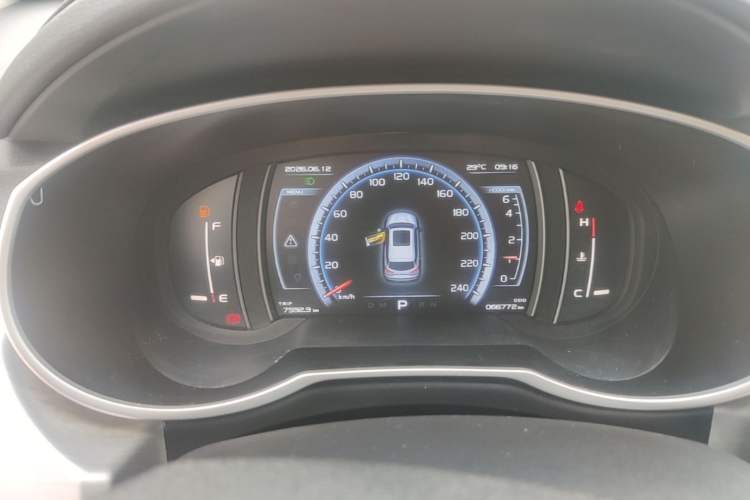 Used Geely Auto Emgrand X7 Sport 2016 1.8TD Automatic Smart Connectivity Version Instrument Cluster
