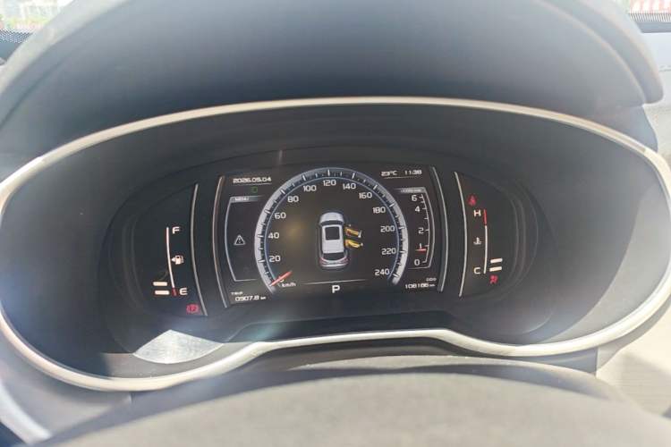 Used Geely Auto Emgrand X7 Sport 2016 1.8TD Automatic Smart Model Instrument Cluster