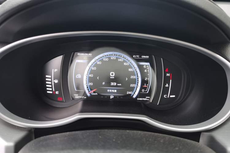 Used Geely Auto Emgrand X7 Sport 2016 1.8TD Automatic All-Wheel Drive Smart Version Instrument Cluster