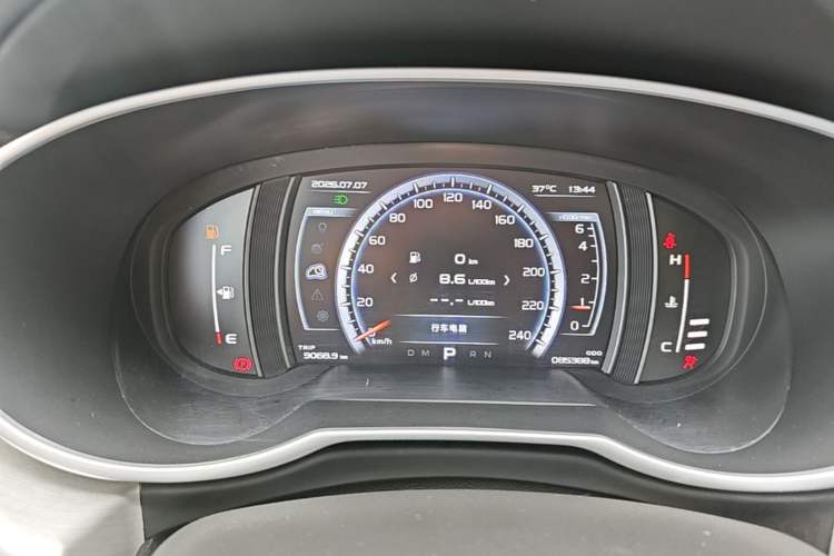 Used Geely Auto Emgrand X7 Sport 2016 1.8TD Automatic Smart Connectivity Version Instrument Cluster