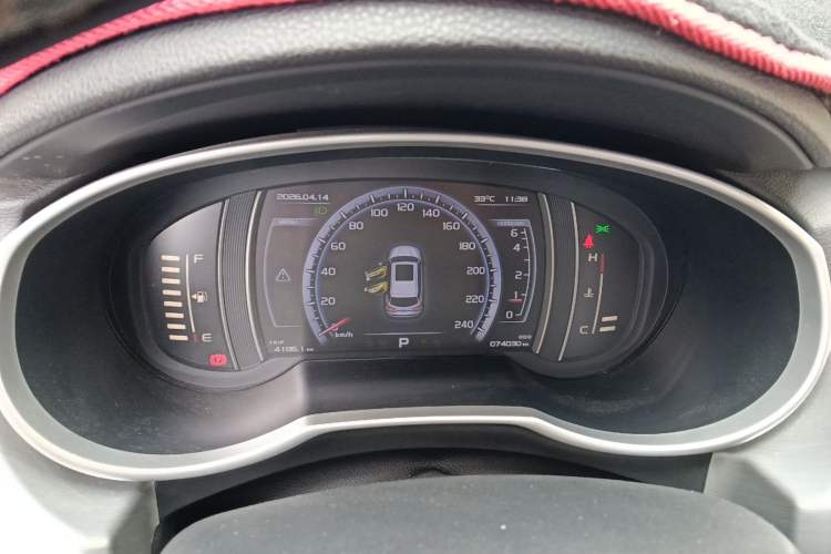 Used Geely Auto Emgrand X7 Sport 2016 1.8TD Automatic ZhiZun Version Instrument Cluster