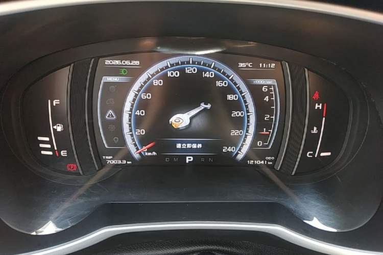 Used Geely Auto Emgrand X7 Sport 2016 1.8TD Automatic Smart Connectivity Version Instrument Cluster
