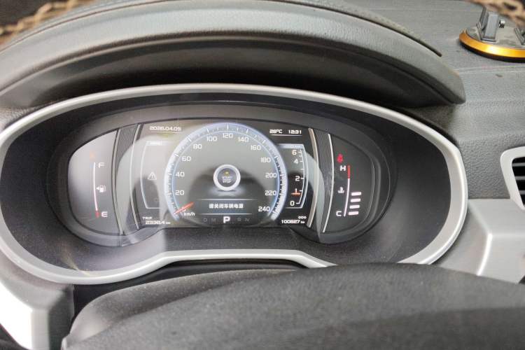 Used Geely Auto Emgrand X7 Sport 2016 1.8TD Automatic All-Wheel-Drive ZhiZun Edition Instrument Cluster