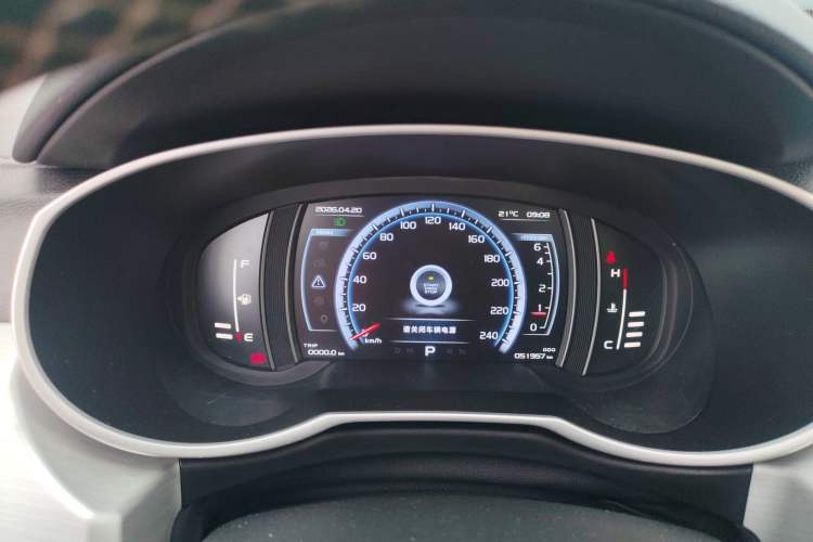 Used Geely Auto Emgrand X7 Sport 2016 1.8TD Automatic All-Wheel-Drive ZhiZun Edition Instrument Cluster