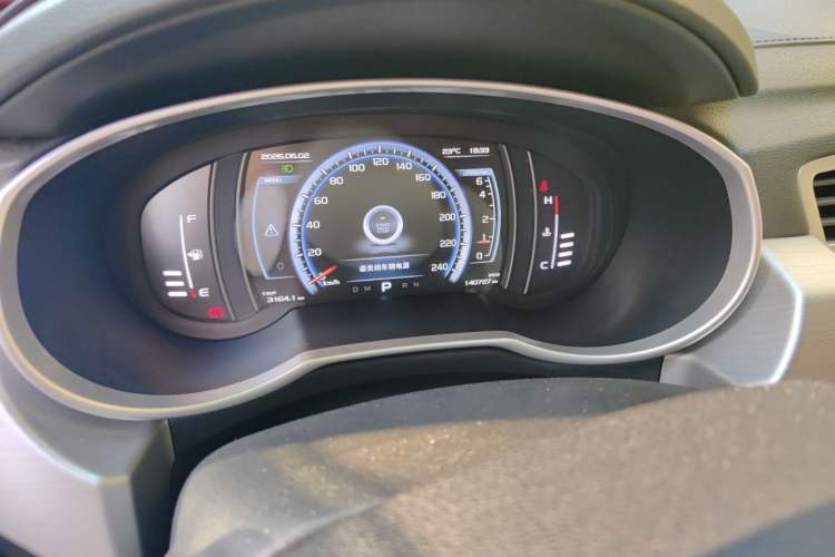 Used Geely Auto Emgrand X7 Sport 2016 1.8TD Automatic ZhiZun Version Instrument Cluster
