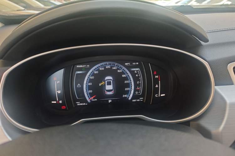 Used Geely Auto Emgrand X7 Sport 2016 1.8TD Automatic Smart Connectivity Version Instrument Cluster