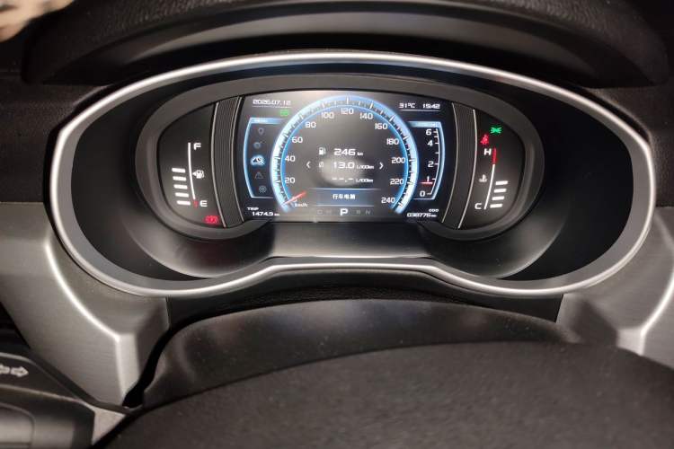 Used Geely Auto Emgrand X7 Sport 2016 1.8TD Automatic ZhiZun Version Instrument Cluster