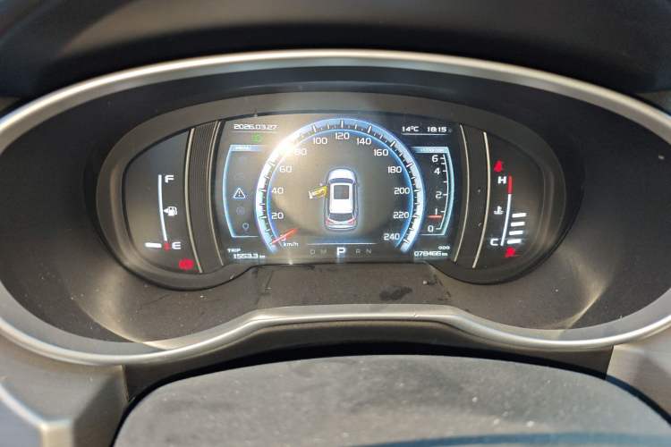 Used Geely Auto Emgrand X7 Sport 2016 1.8TD Automatic Smart Model Instrument Cluster