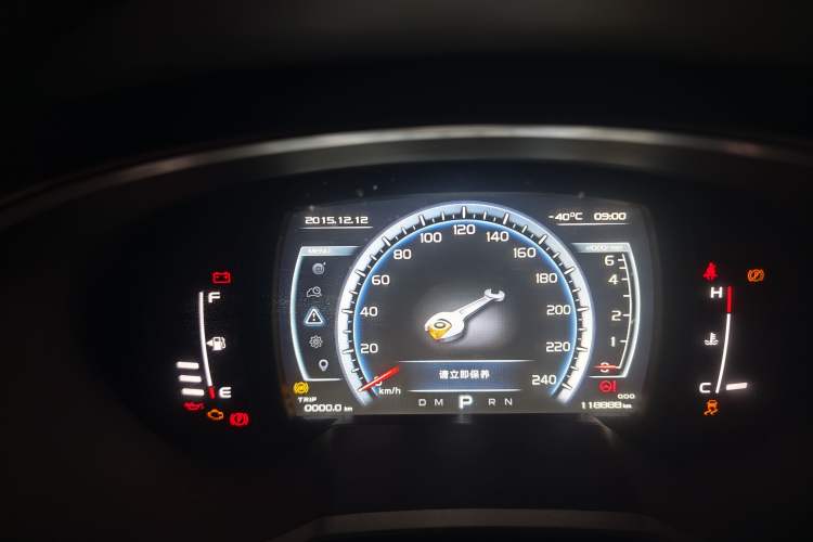 Used Geely Auto Emgrand X7 Sport 2016 1.8TD Automatic Smart Model Instrument Cluster