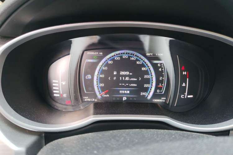 Used Geely Auto Emgrand X7 Sport 2016 1.8TD Automatic ZhiZun Version Instrument Cluster