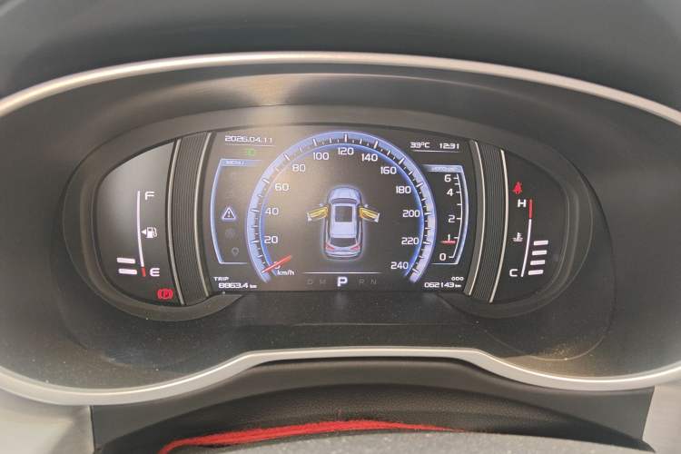 Used Geely Auto Emgrand X7 Sport 2016 1.8TD Automatic Smart Connectivity Version Instrument Cluster