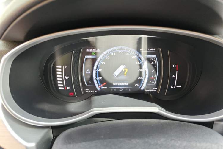 Used Geely Auto Emgrand X7 Sport 2016 1.8TD Automatic All-Wheel-Drive ZhiZun Edition Instrument Cluster